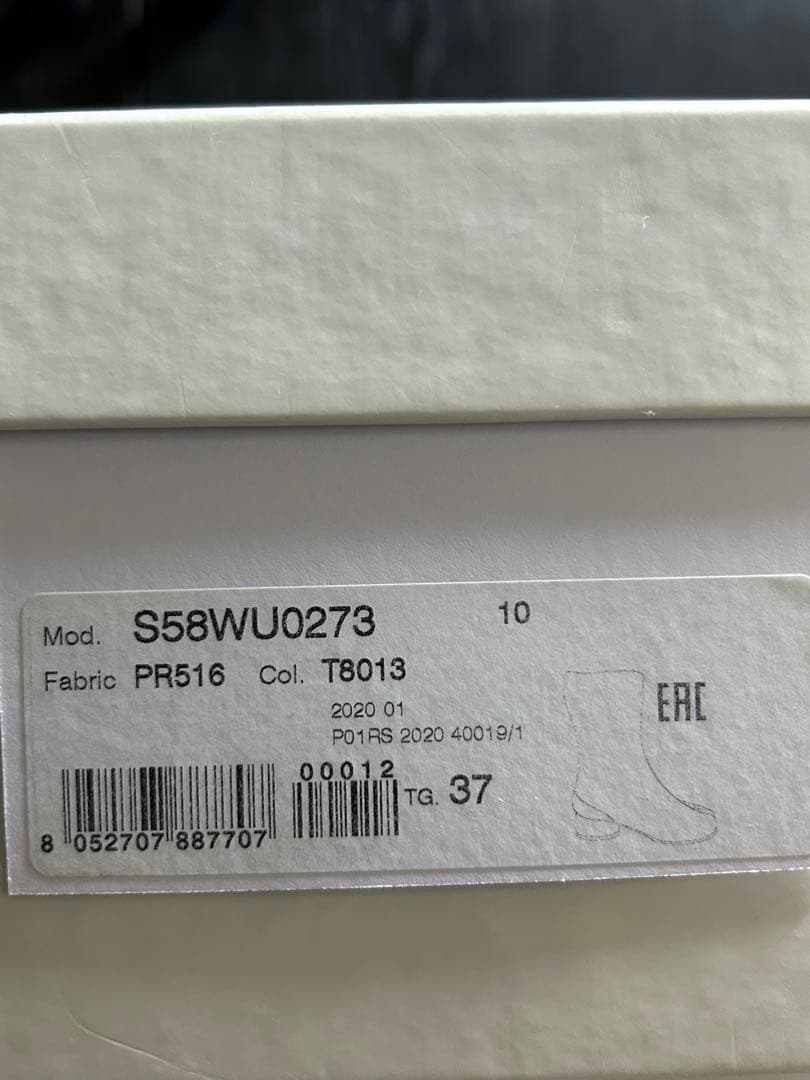 maison margiela 足袋ブーツ