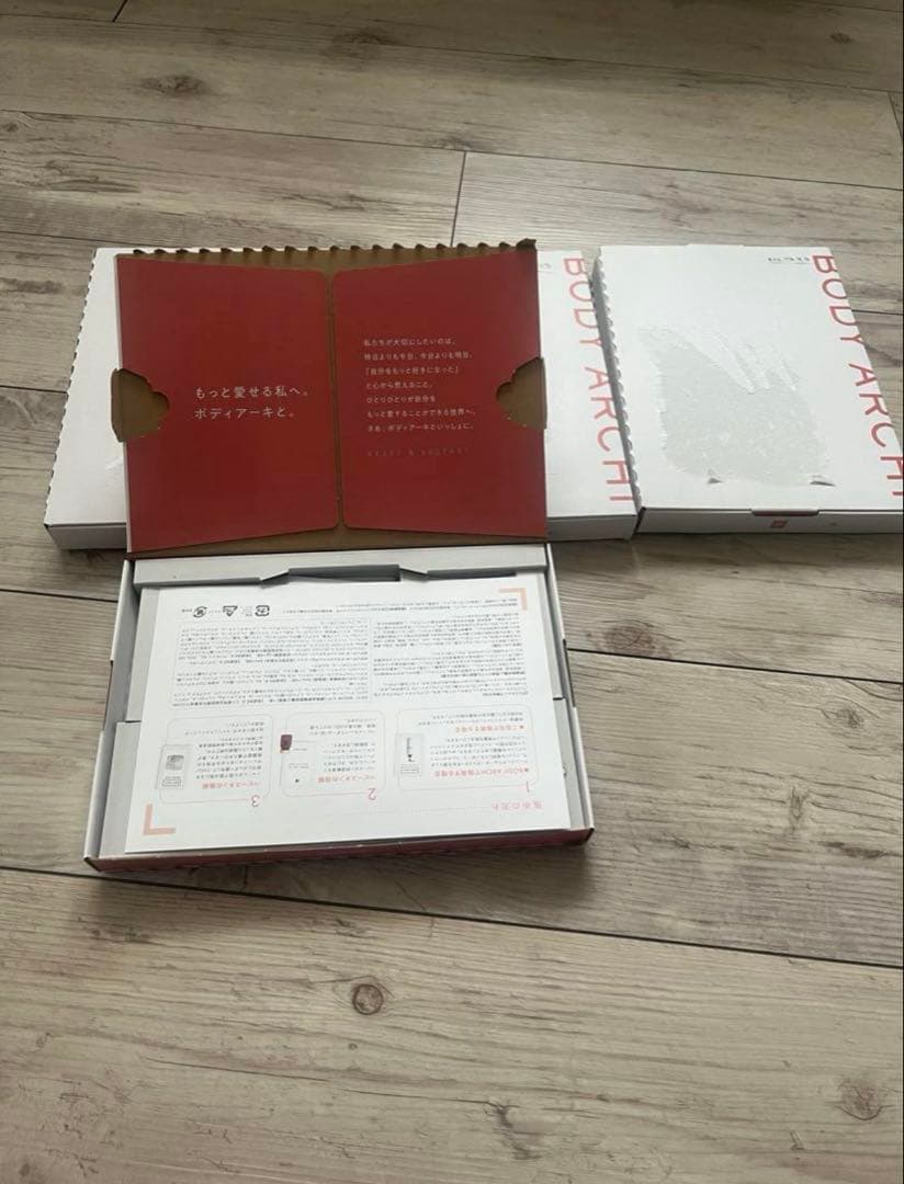 【みーさん】【新品未使用】BODYARCHIBABYSKIN/4セット