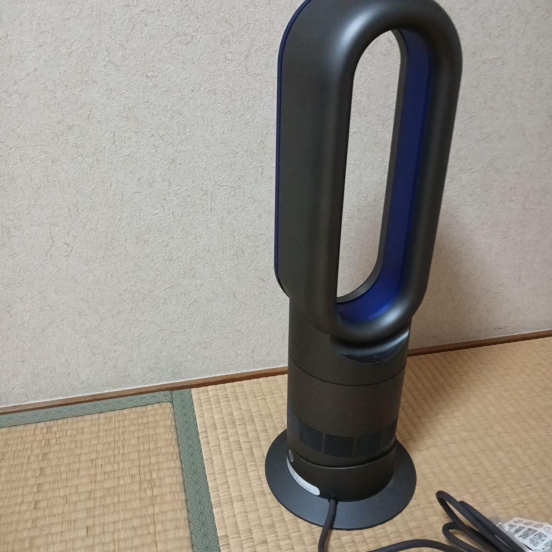 ダイソン dyson hot+cool AM09 2021年製