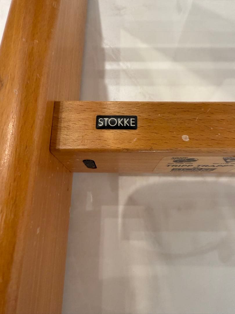 【人気】STOKKE トリップ トラップ　ストッケ　ナチュラル シリアル3