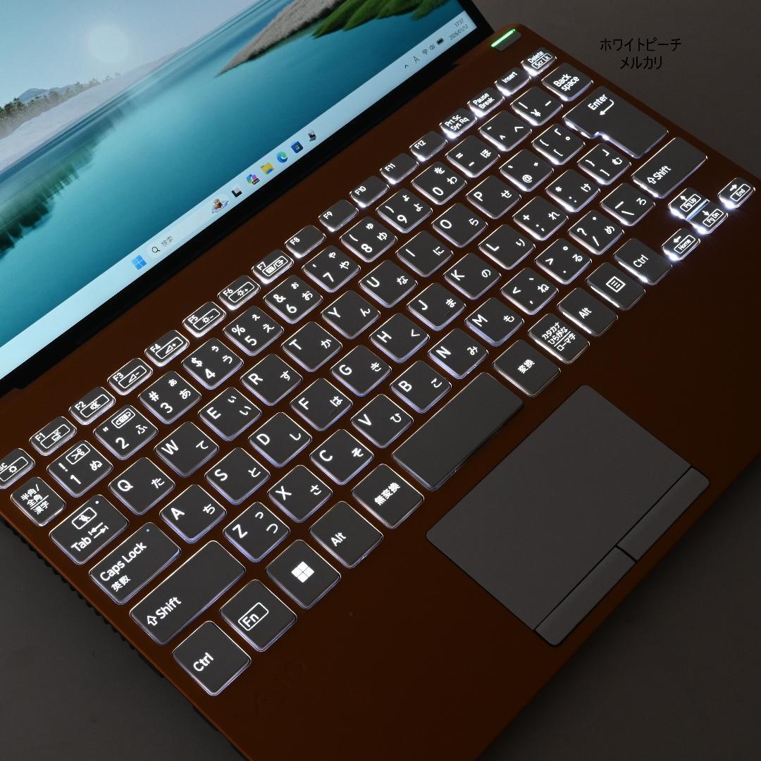 vaio pro PJ 2022年式 vjpj vjs124 白オレンジ