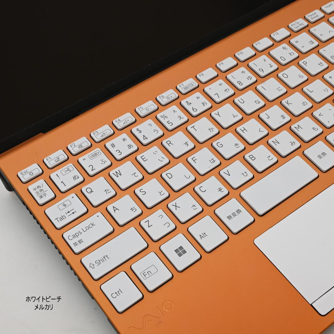 vaio pro PJ 2022年式 vjpj vjs124 白オレンジ
