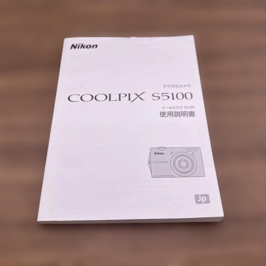 Nikon ニコン COOLPIX レッド S5100 説明書セット Y-211