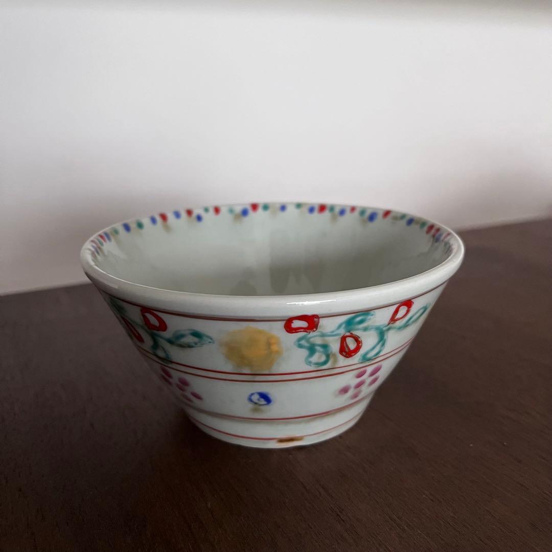 伊藤聡信 飯碗 色絵