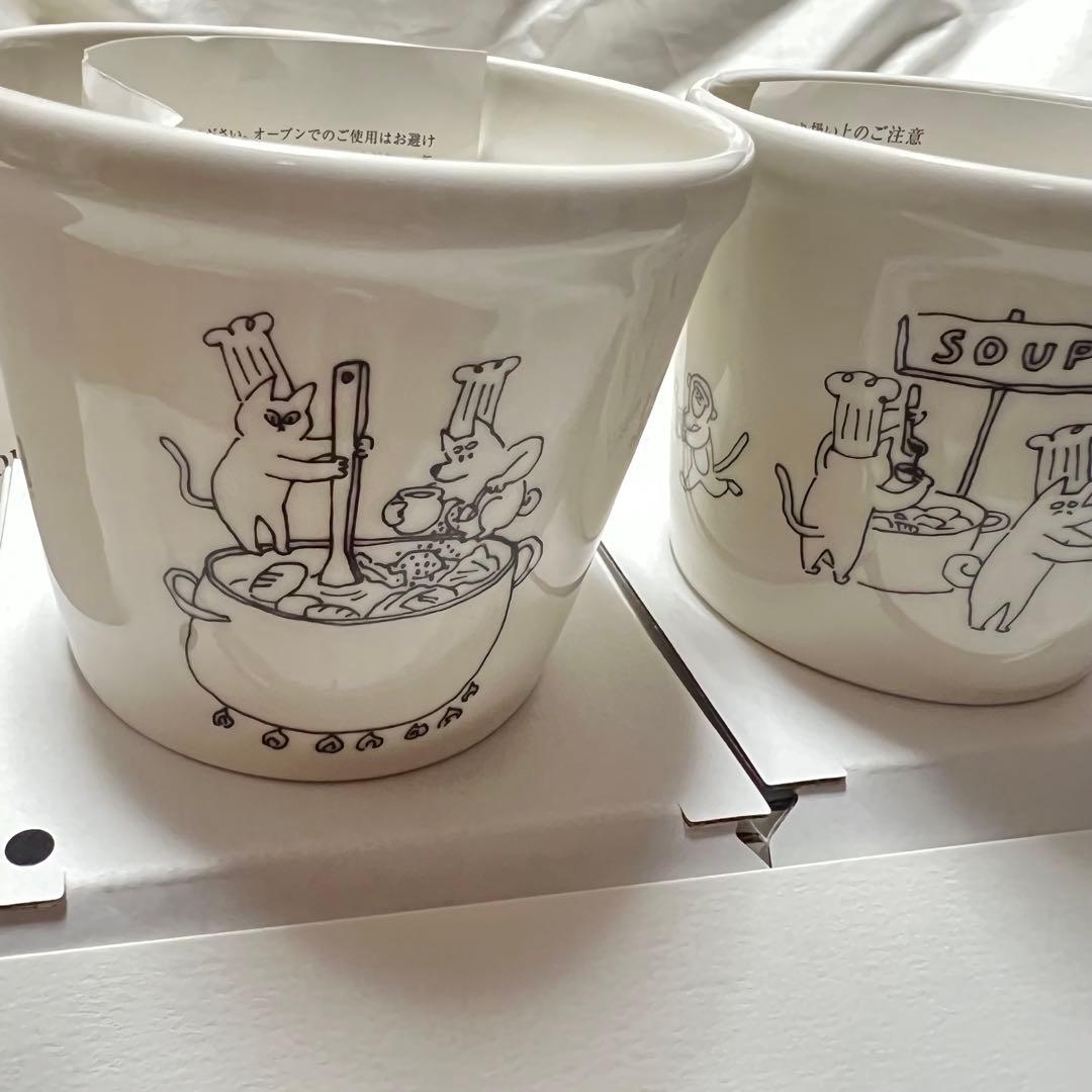 新品未使用　Soup Stock Tokyo 2025年イヤーカップ2個セット