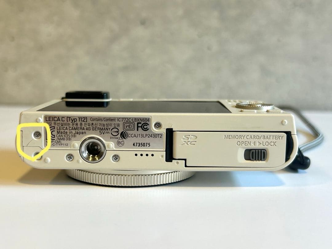 ライカLeica C（Typ112）元箱・説明書付き