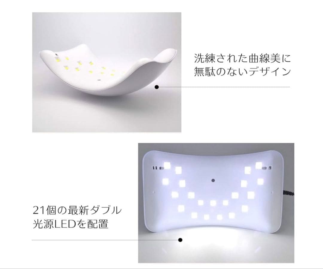 ジェルネイルキット スターターキット