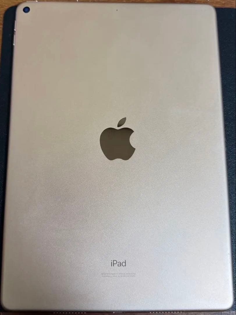 【バッテリー最大容量85%】iPad Air 第3世代 256GB