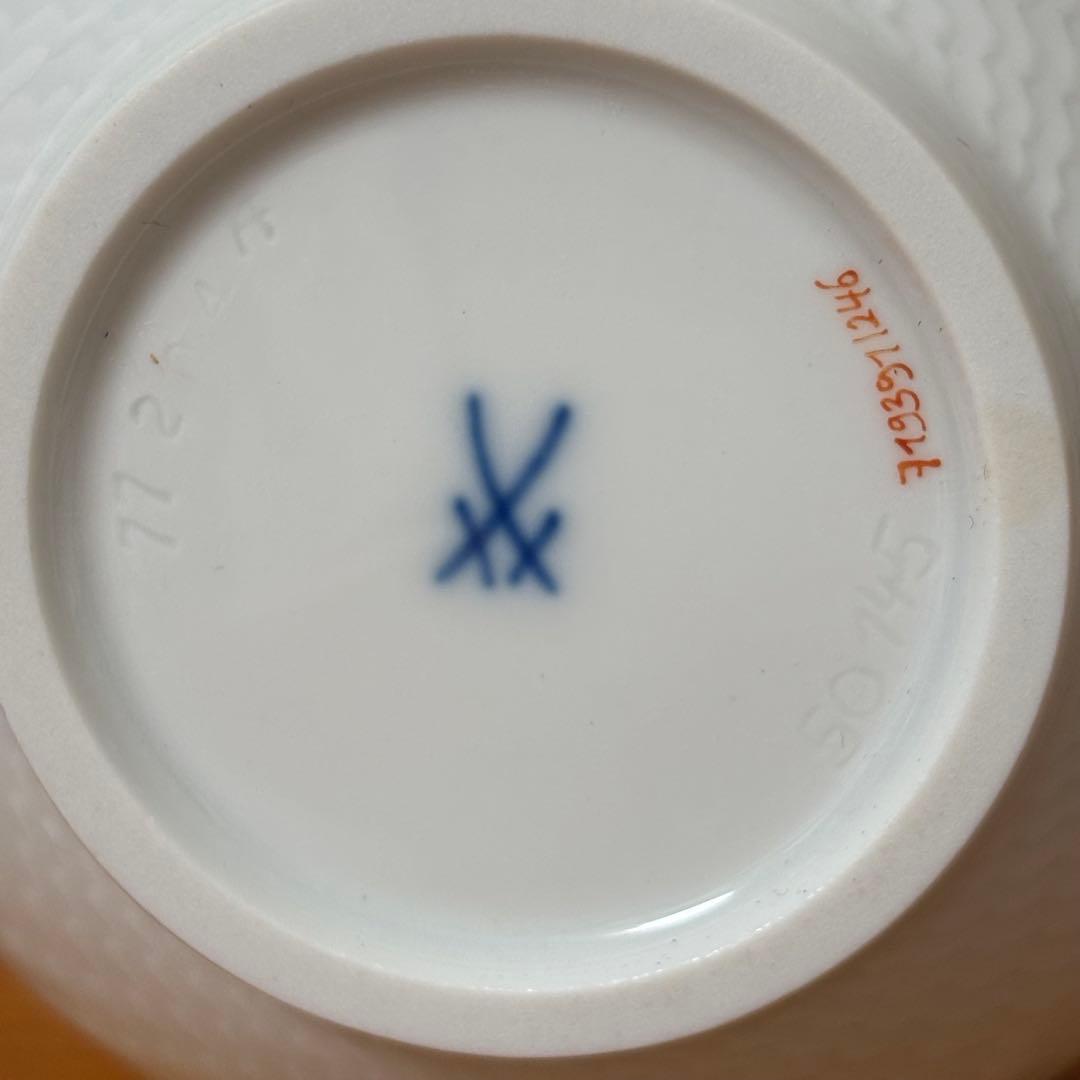 マイセン 花瓶　フラワーベース