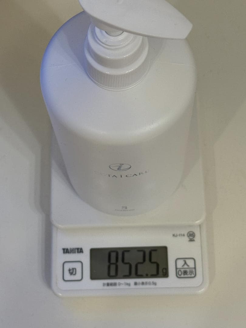 COTA i CARE シャンプー5 & トリートメント7