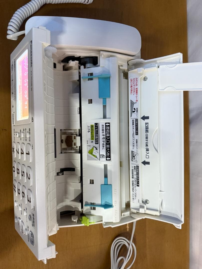 パナソニック デジタルコードレスFAX 子機1台付き KX-PD205DL-W