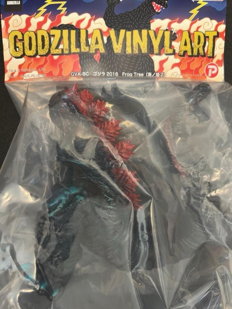 新品 frog tree 2016 シン・ゴジラ 海ノ焔 2 ソフビ 海ノ炎