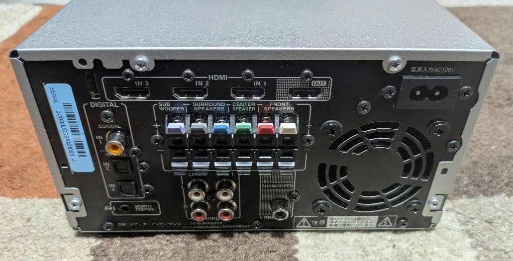 ONKYO SA-205HDX AVアンプ 美品 動作確認済み