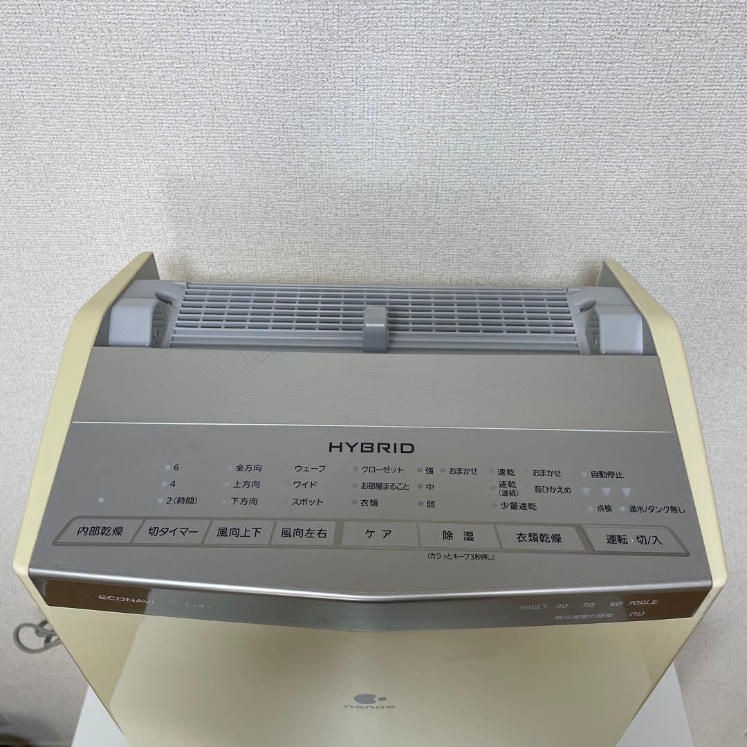 Panasonic 除湿機　F-YHPX200 2017年製造