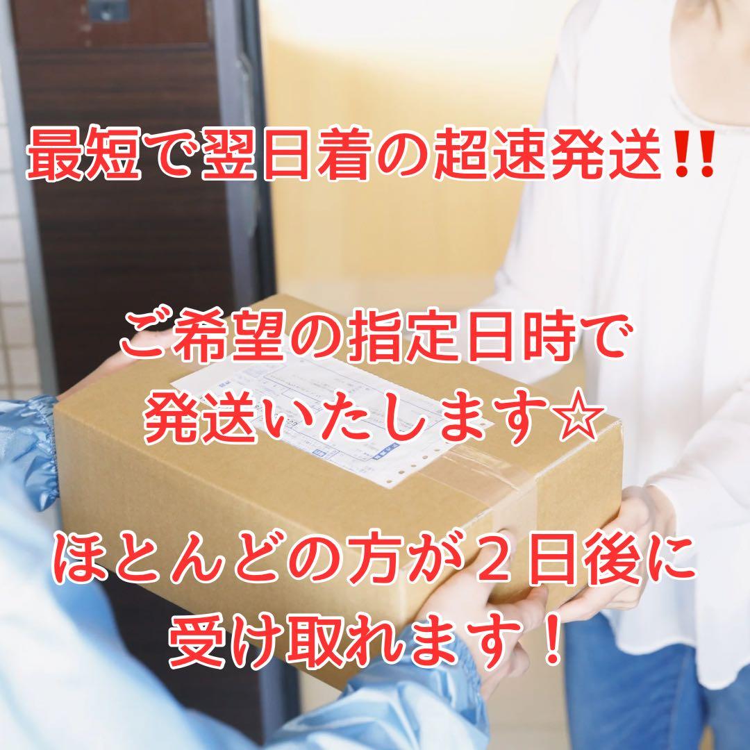 富士通 ノートPC Ryzen3 20GB 新品SSD512 DVD 超高速起動