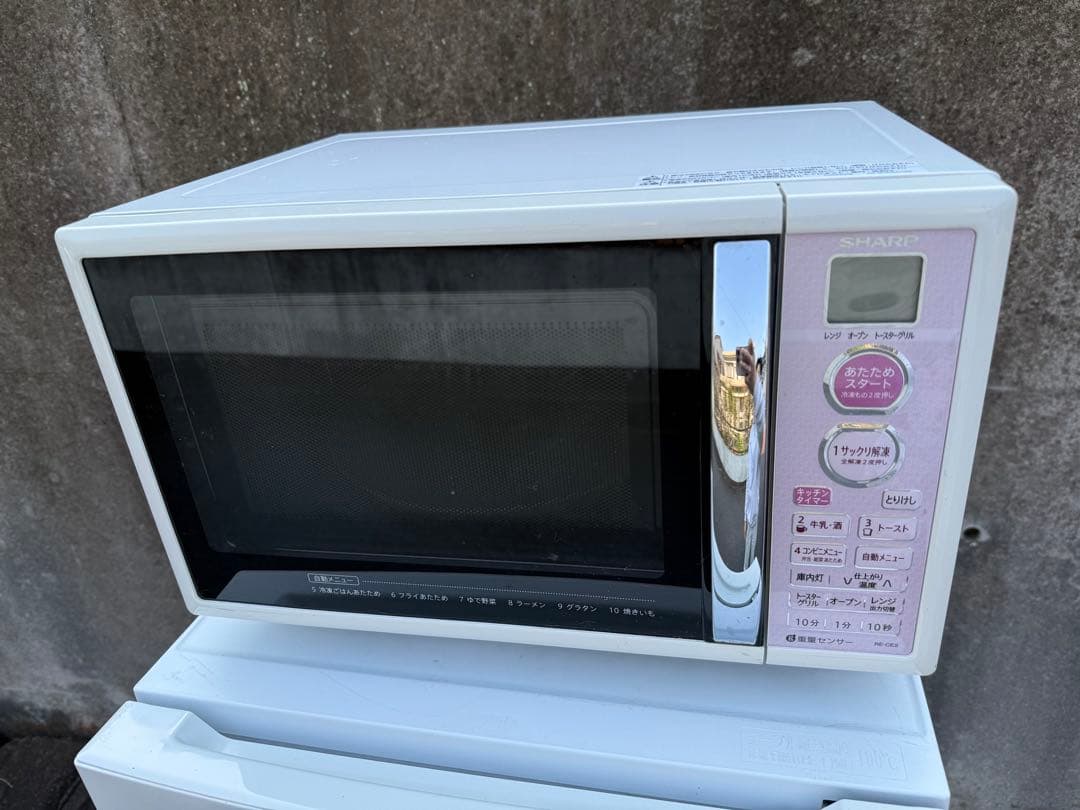 2015年式 500w SHARP 電子レンジ RE-CE2-SP