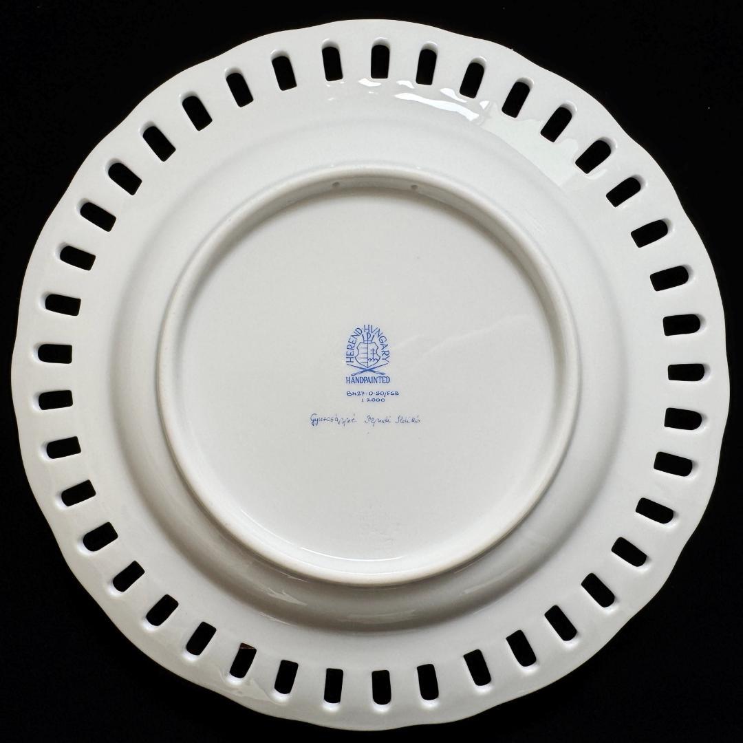 ヘレンド 森の精 24cm マスターぺインター作品 飾り皿6