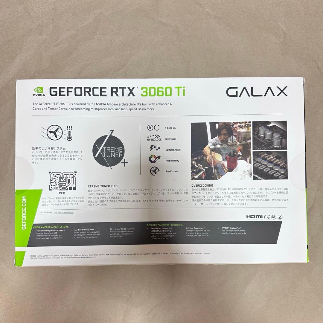 玄人志向 NVIDIA Geforce RTX3060Ti white ホワイト