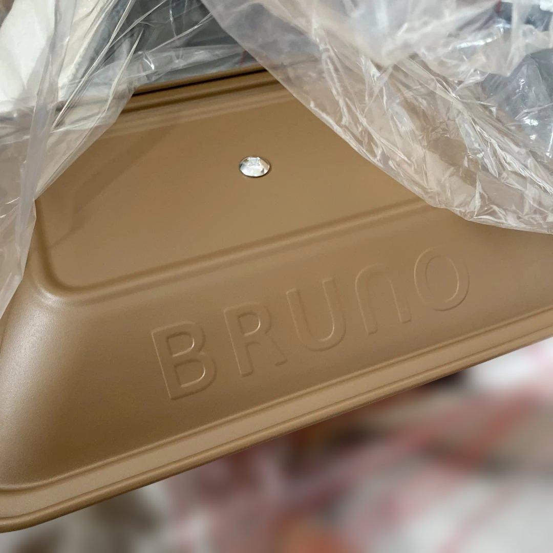 最終お値下げBRUNOコンパクトホットプレート& セラミックコート鍋セット