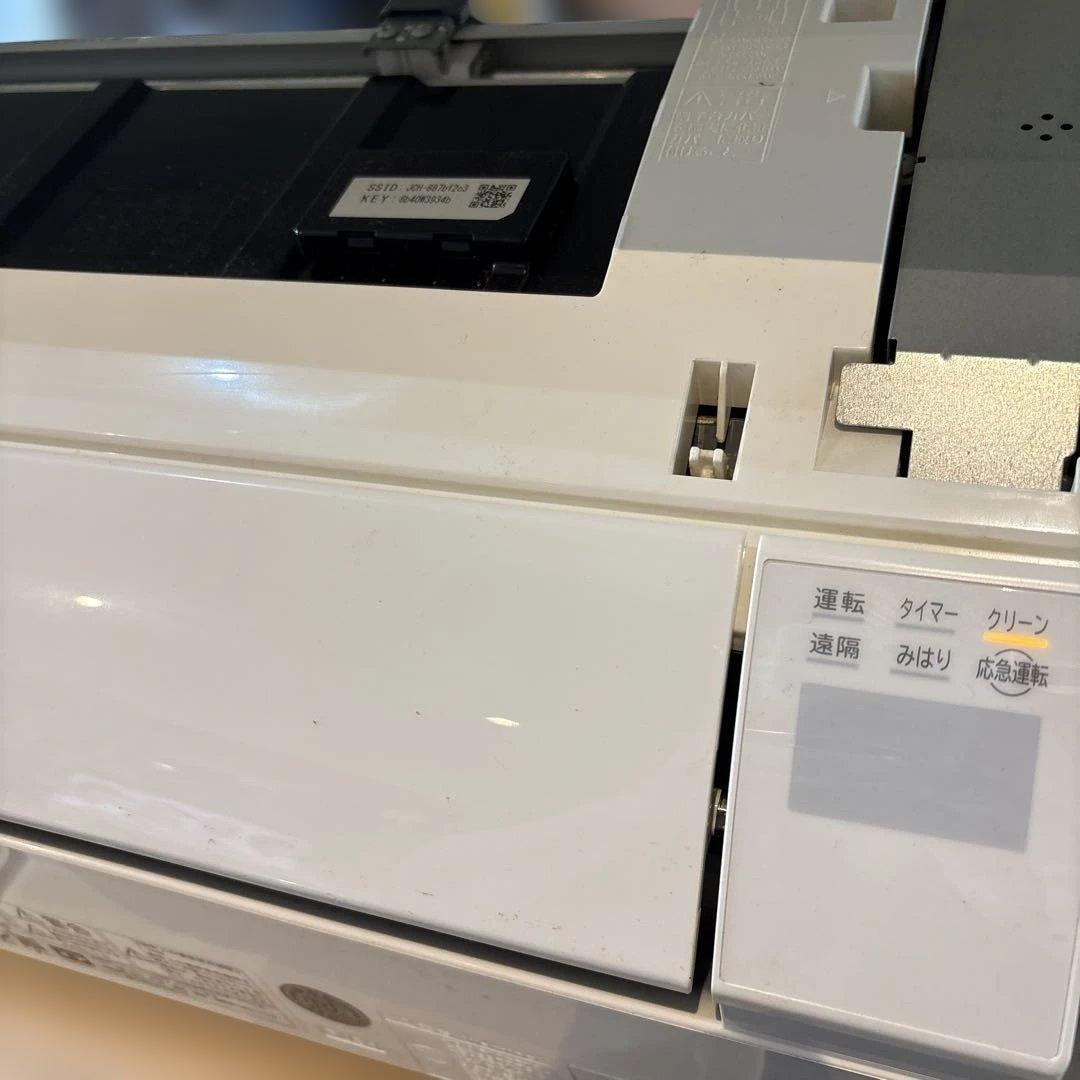 指定地域無料配送/2024年製 日立ルームエアコン RAS-G28RBK