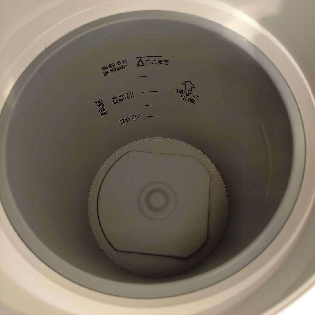 象印 EE-RN ホワイト 加湿器