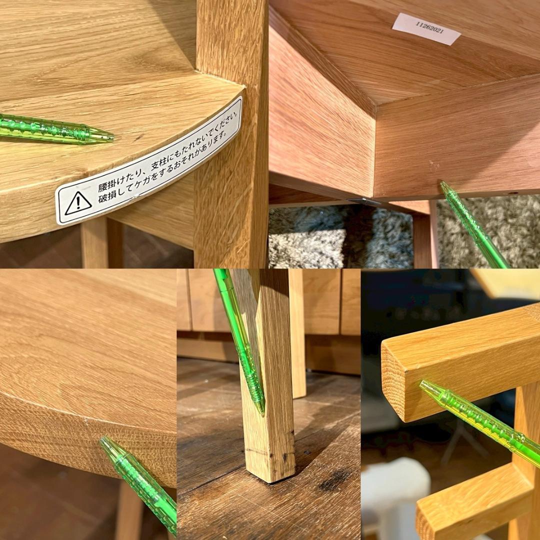 IDEE イデー BY MARINA コートハンガー スツール ナチュラル北欧