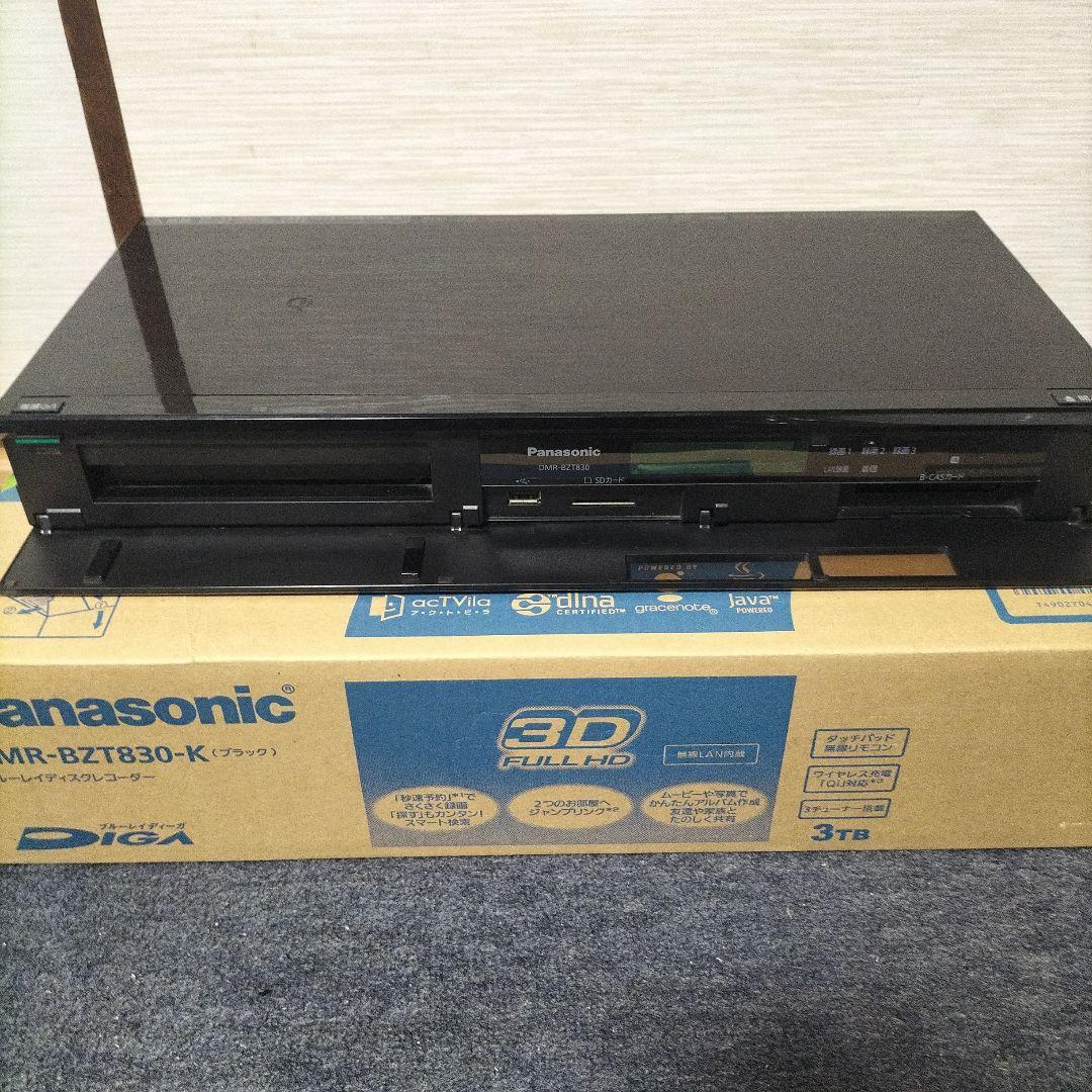 Panasonic DMR-BZT830 3TB ブルーレイレコーダー訳あり品