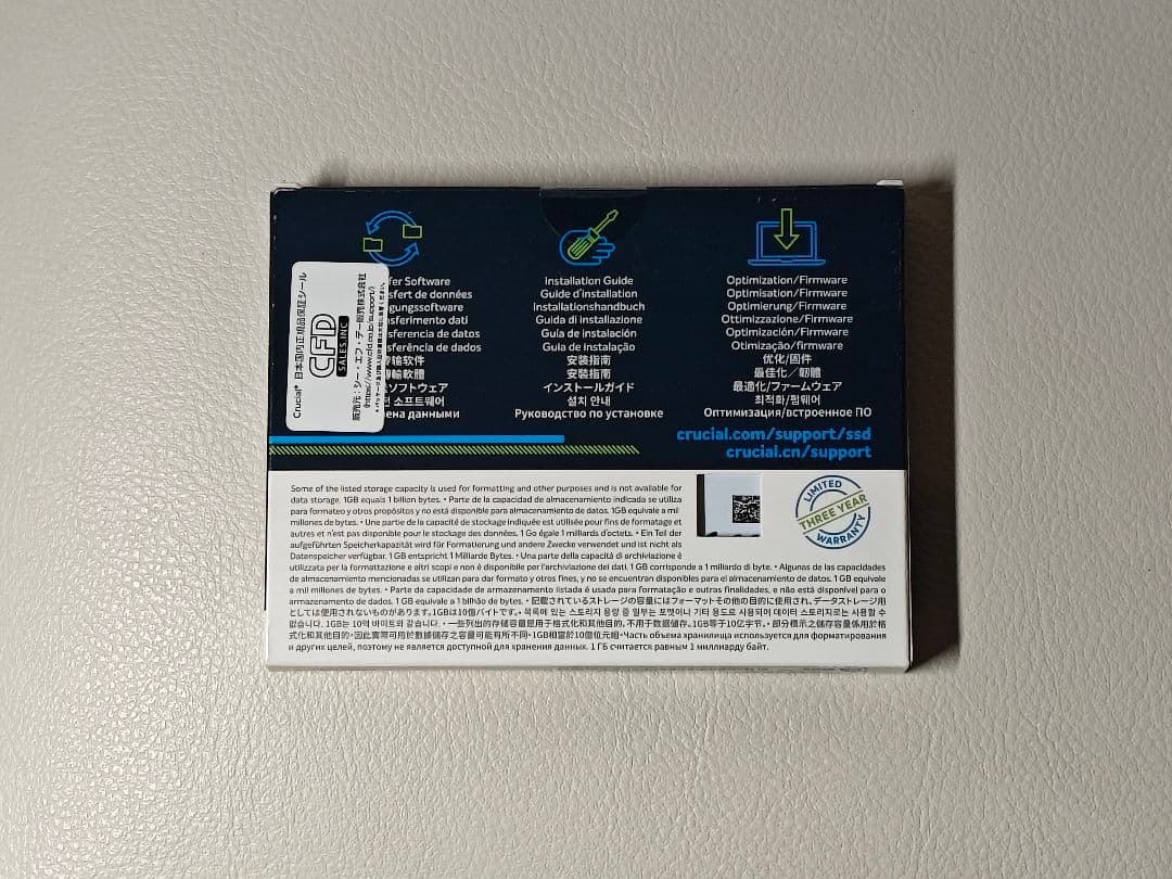 Crucial BX500 1000GB 2.5インチSSD