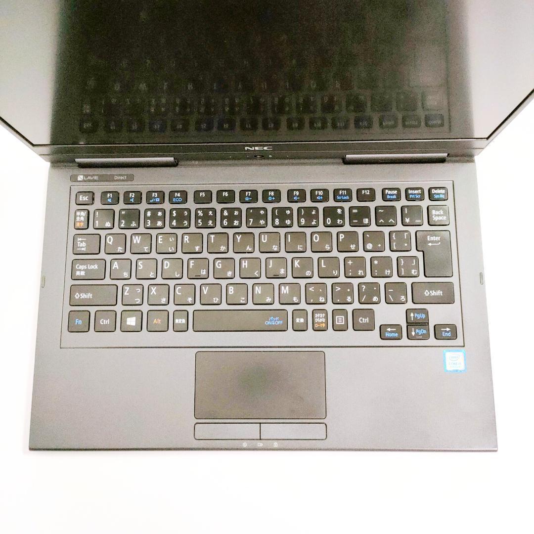 タッチパネル✨️第8世代i5/SSD/オフィス付きノートパソコン/小型/NEC