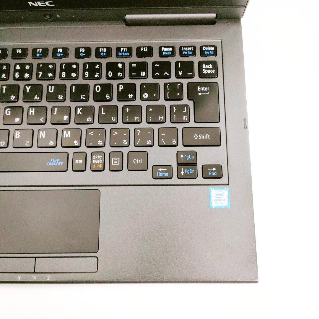 タッチパネル✨️第8世代i5/SSD/オフィス付きノートパソコン/小型/NEC