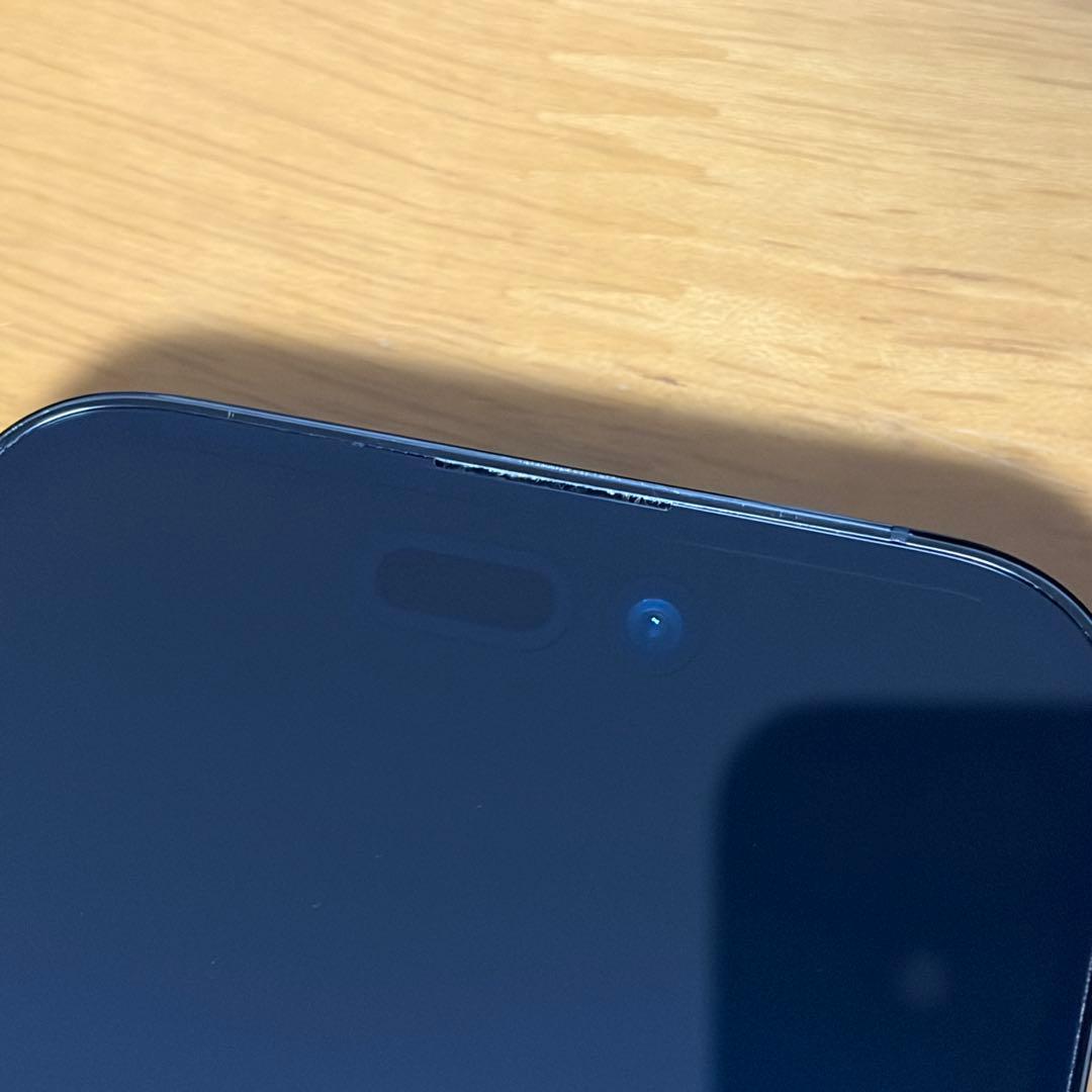 iPhone 14 Pro 256GB スペースブラック simフリー