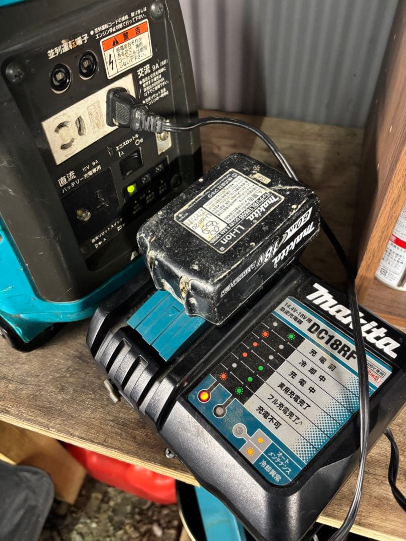 AIPMAN ポータブル発電機 900W インバーター発電機