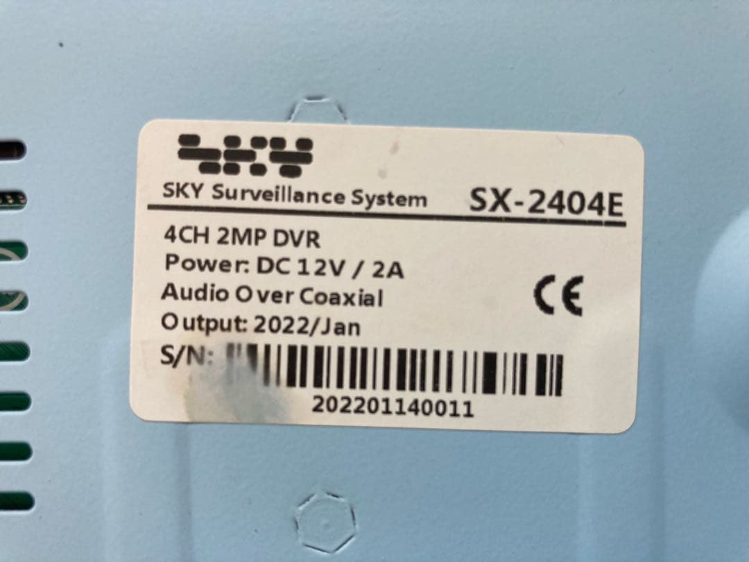 防犯カメラシステム 200万画素 1TB