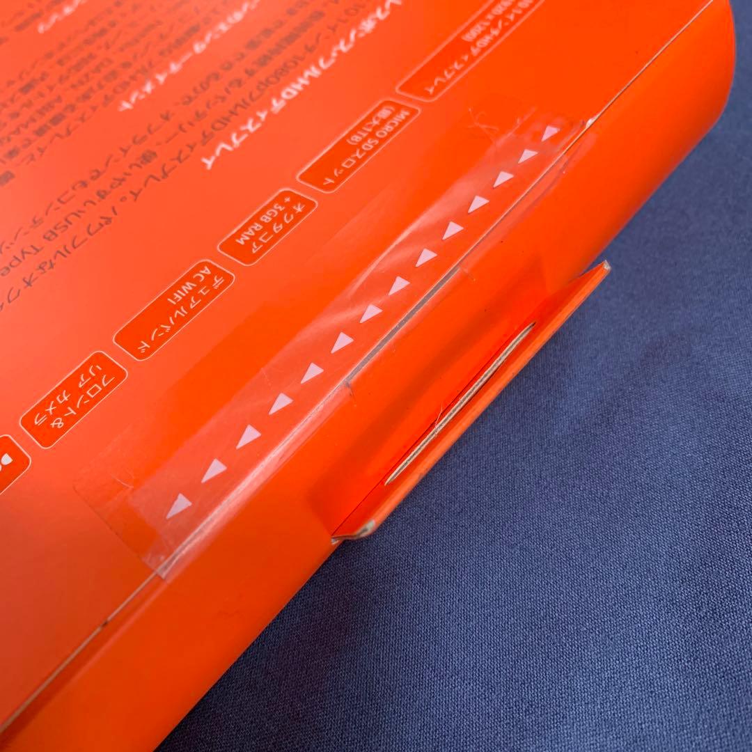 Amazon Fire HD 10 タブレット 32GB　第11世代 未開封