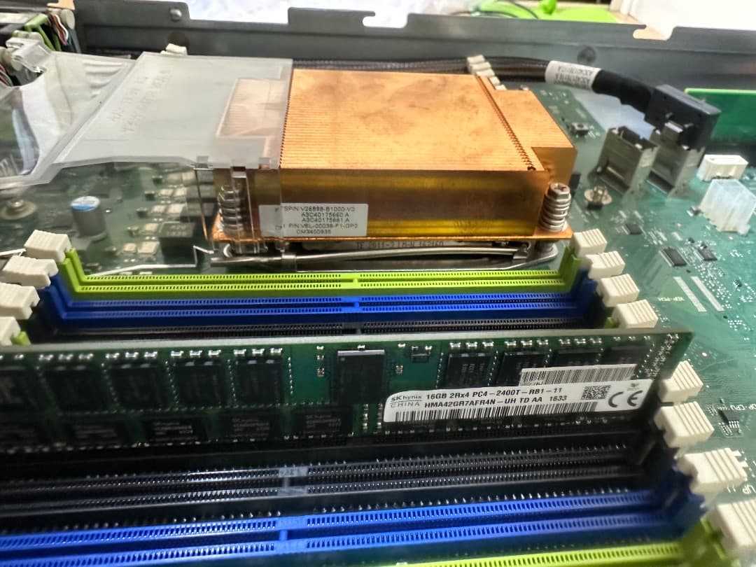 富士通サーバー PRIMERGY RX2530 M2