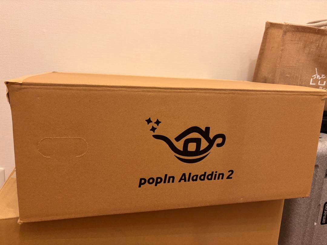 美品popIn Aladdin 2（ポップイン アラジン 2）