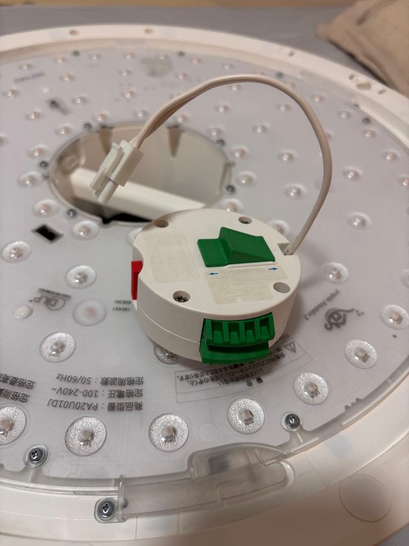 美品popIn Aladdin 2（ポップイン アラジン 2）