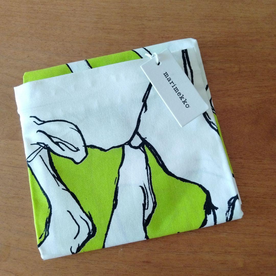 ゆかぴ♪新品　マリメッコ　牛柄　イルタヴィッリ　クッションカバー