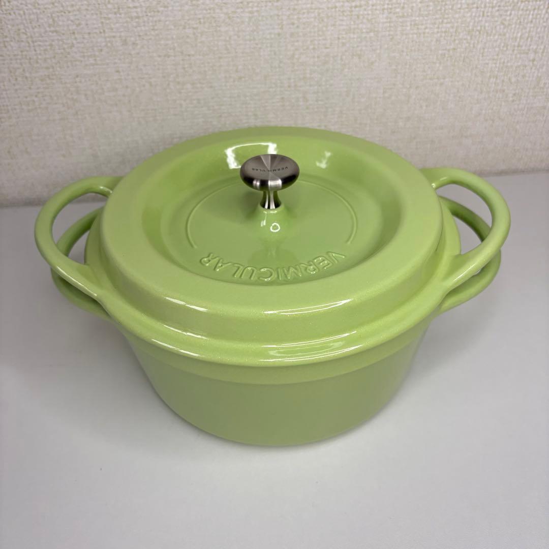 VERMICULAR バーミキュラボーブンポットラウンド　18cm グリーン
