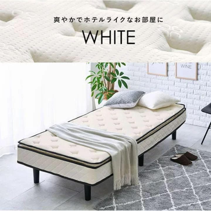 こだわりマットレス付　きすのこベッド　ポケットコイル　シングル　ホワイト