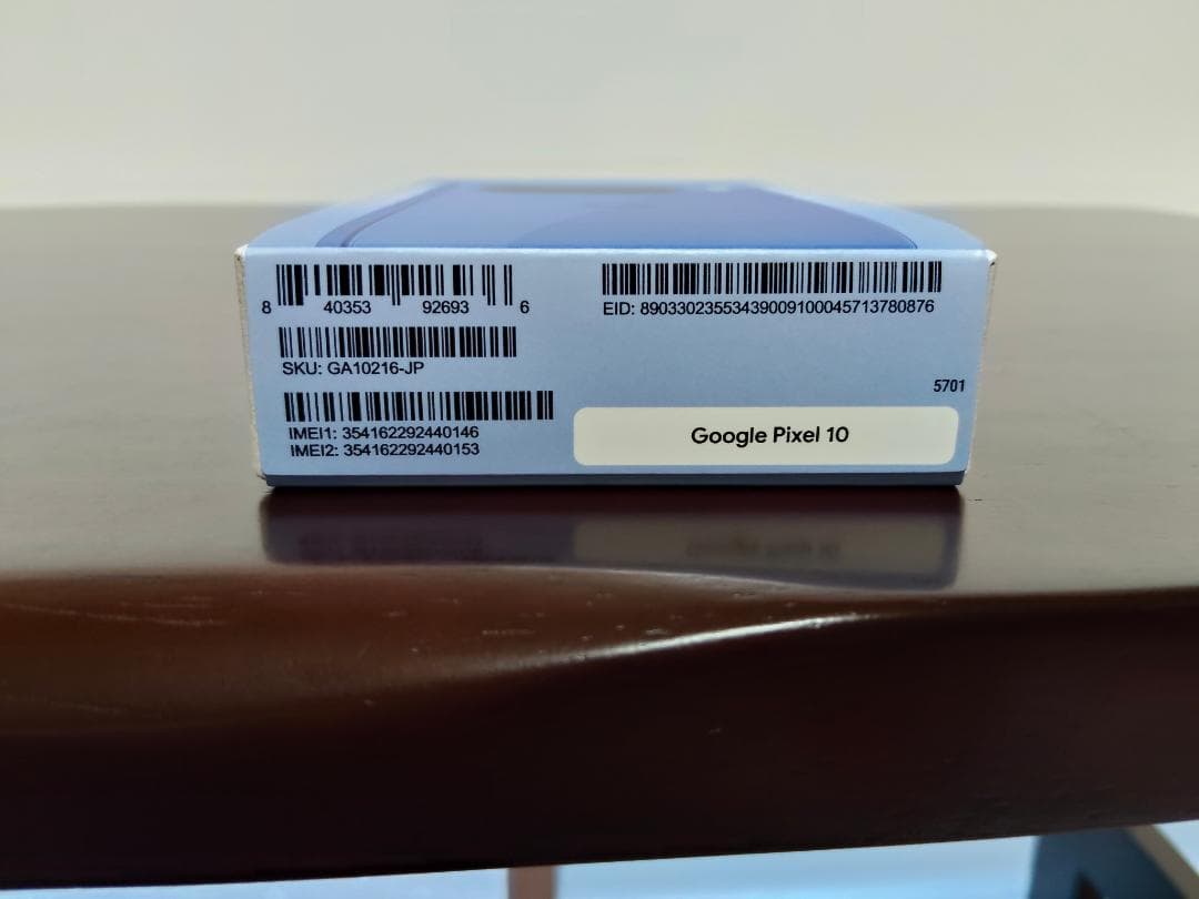 Google Pixel 10 インディゴ(青) 128GB SIMフリー