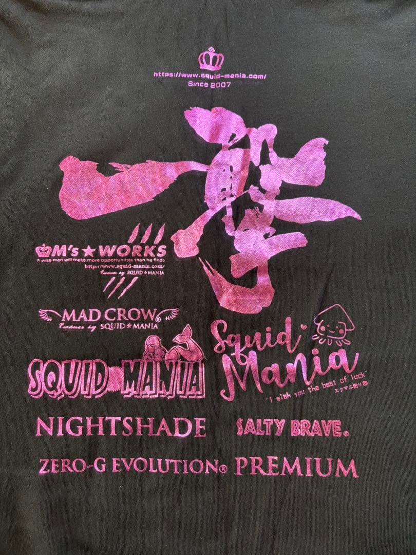 スクイッドマニア 一撃 パーカー XL