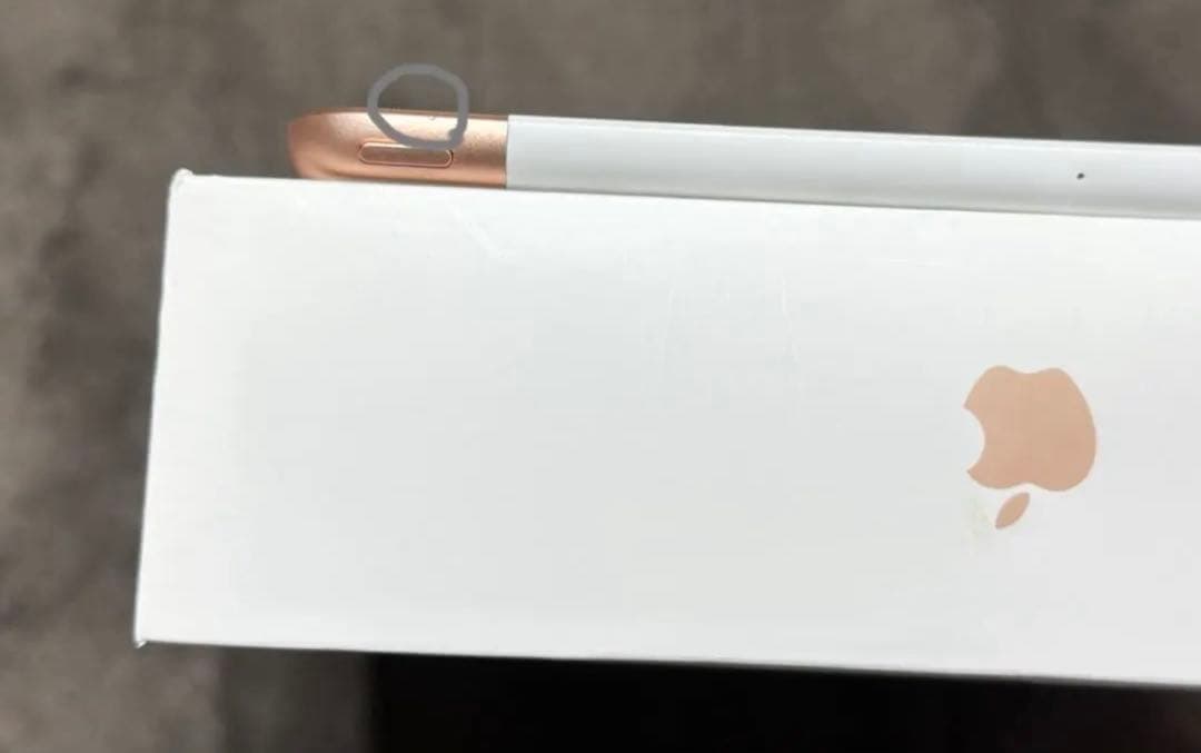 iPad 第７世代 WiFi+Cellular モデル 32GB Gold