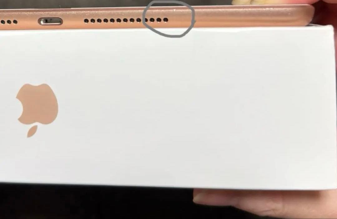 iPad 第７世代 WiFi+Cellular モデル 32GB Gold