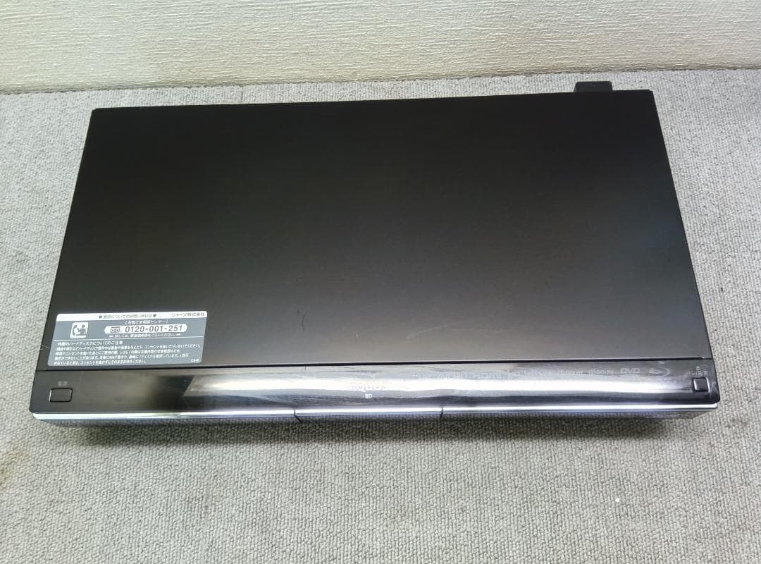 往年の名機ブルーレイレコーダー【BD-HDW80】