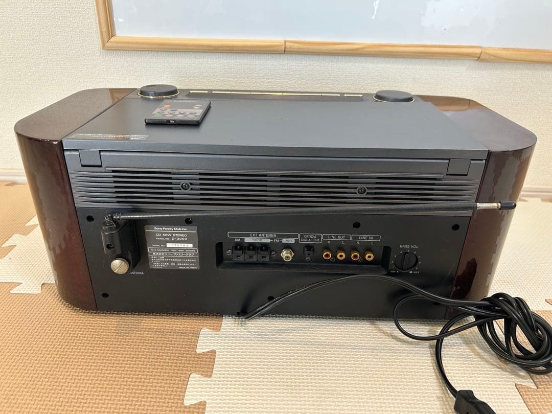 ラジオ・コンポ SONY CELEBRITY D-3000 GIUGIARO DESIGN