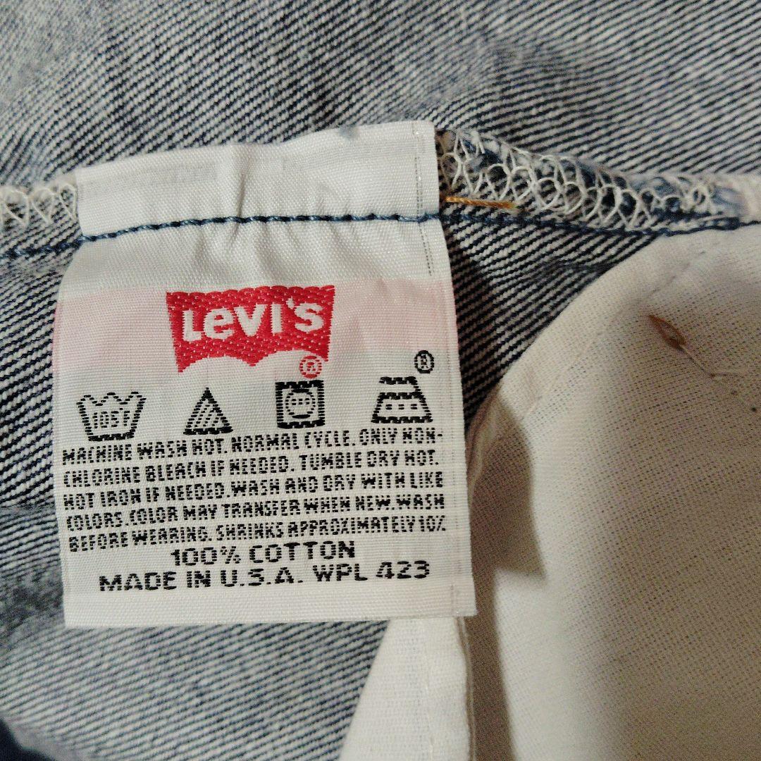 リーバイス　501XXデニムパンツ　未使用　33インチ