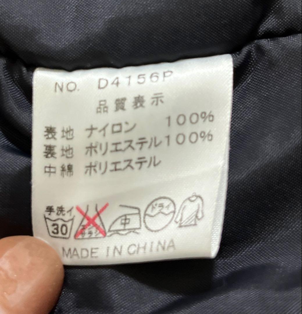 【寒波セール！】ディアドラ フード付 ベンチコート O 中綿 サッカー テニス