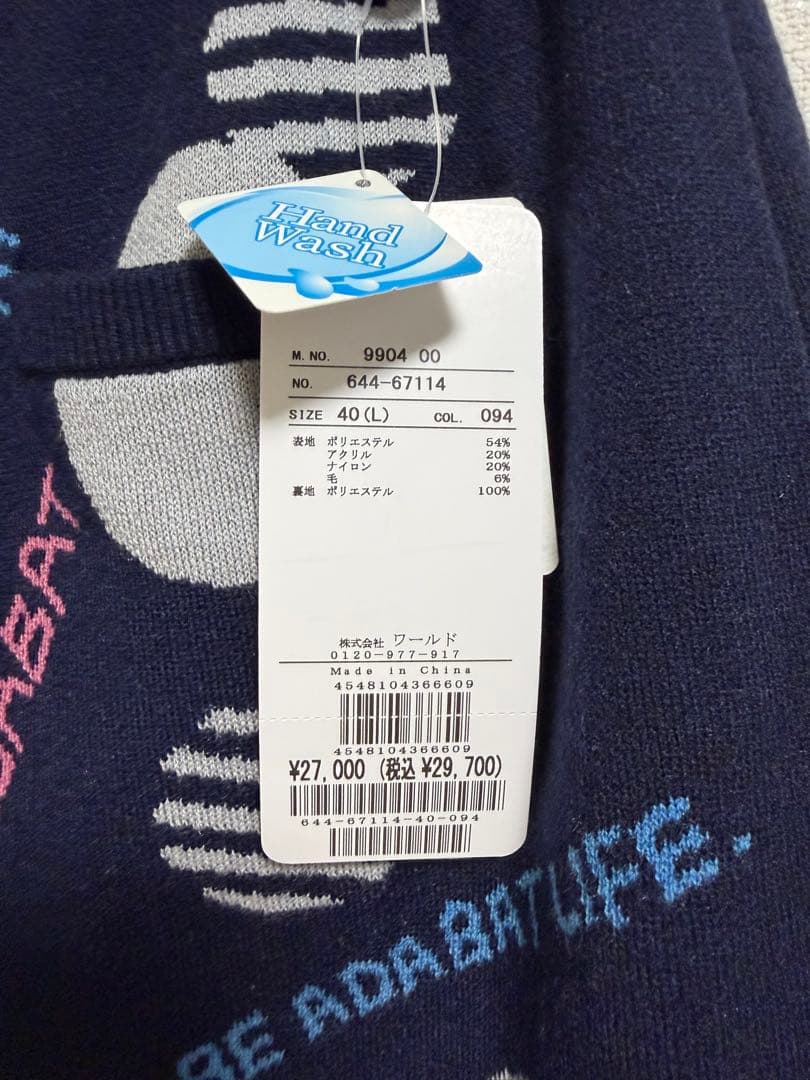 【新品タグ付】定価27,000円 アダバット ゴルフ ニットスカート ネイビー