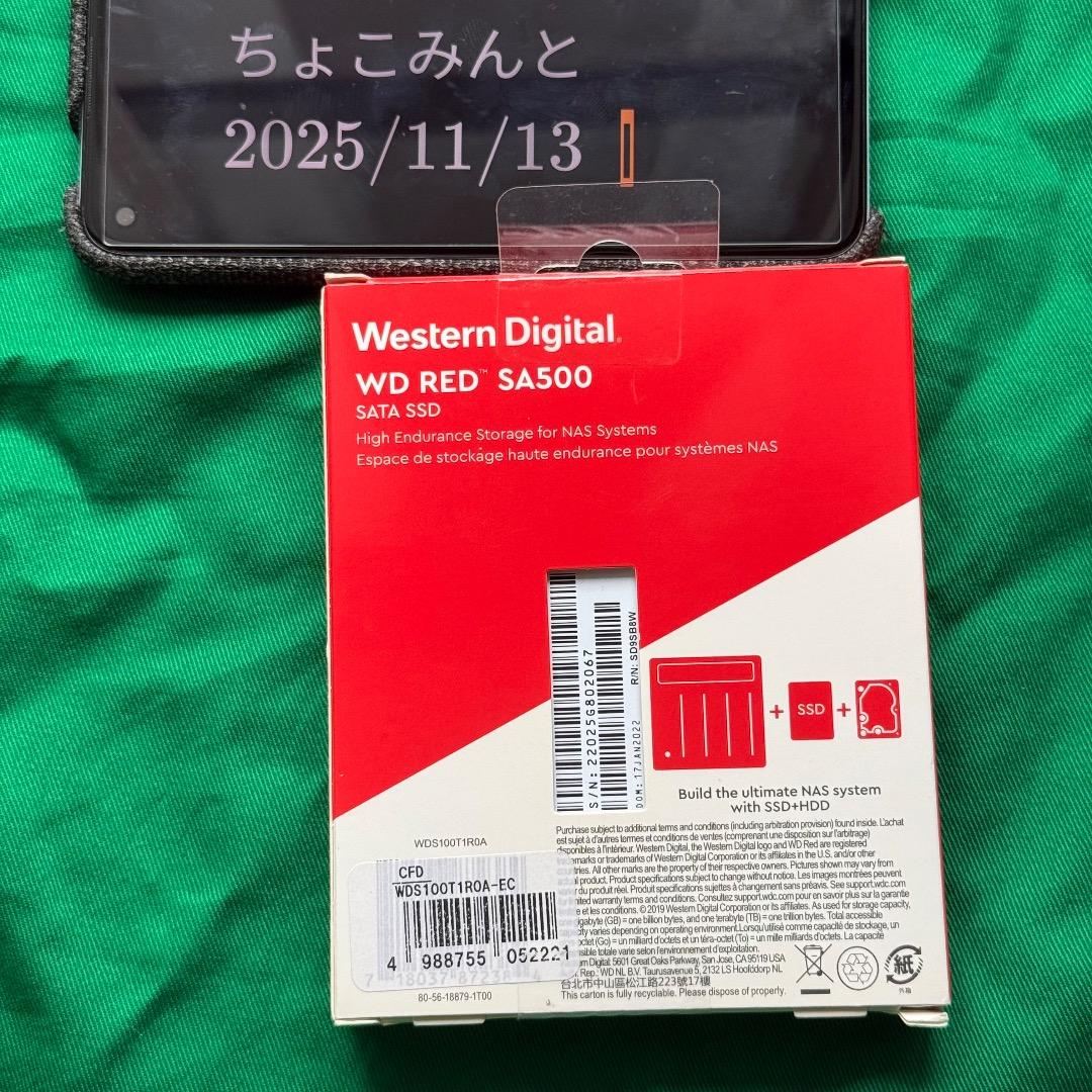 内蔵型SSD Western Digital WD RED SA500 1TB SATA